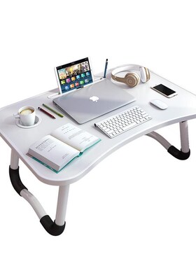 Foldable notebook student dormitory study table bed desk