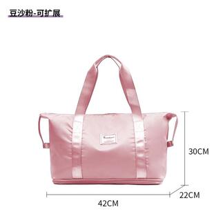 travel bag.Women portable multifun bag storage bag.yoga bag