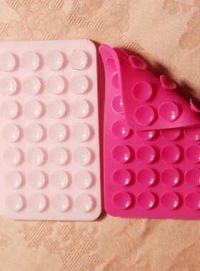 Silicone Suction Cup Phone Case Mount - Double-Sided Hands-F