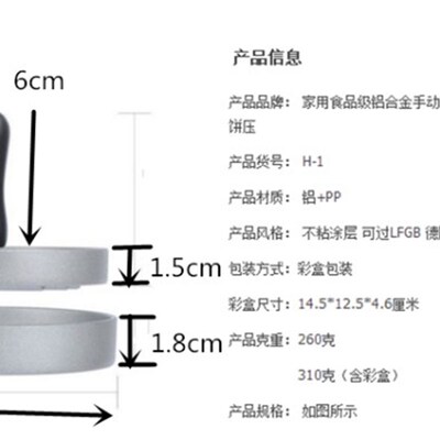 Heavy Hamburger Press Burger Beef Maker Mould Hamburger cutl