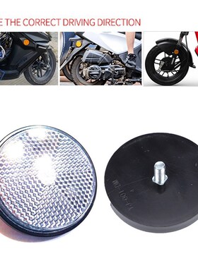 2pcs Circular Reflector Universal Car Trucks Motorcycle ATV