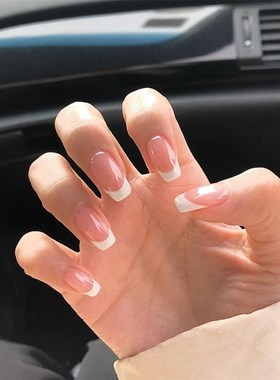 24pcs French Nails For Women Simple Pink  Style Fake Nails