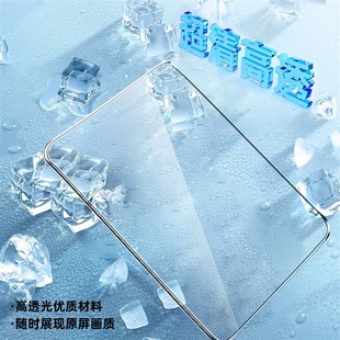 腾势Z9GT中控导航钢化膜屏幕保护贴膜专用汽车内饰装 件 饰用品改装