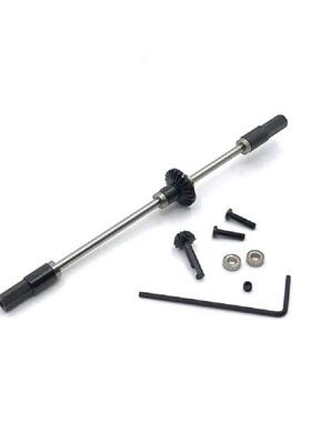 Metal Rear Axle Steel Gear Bridge Kit for WPL D12 C14 C24