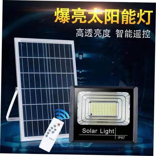 Solar Light Bulb Outdoor Portable Solar Powered Pendant Lamp