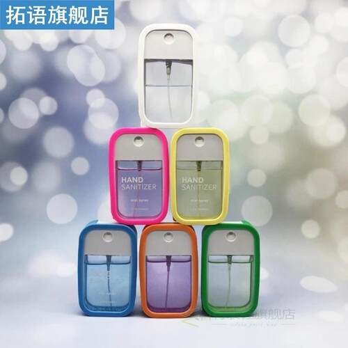 White Transparent Spray Bottle Reusable Hand Sanitizer Bottl
