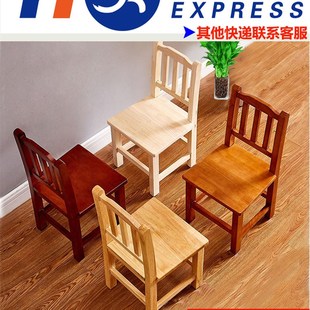 小家用儿童靠背实木矮凳木凳板凳客厅加厚椅子大人小登幼儿园