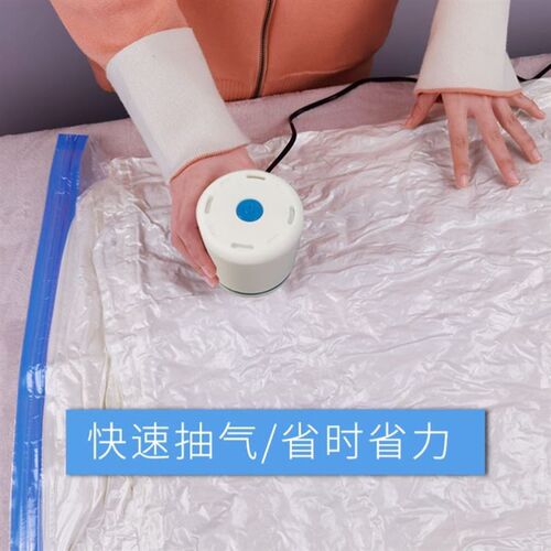 2/5/10Pcs Vacuum Bag Storage w Valve Home Organizer Bag Fold
