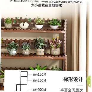 multi layer rack shelf decor pot balcony plant Flower green