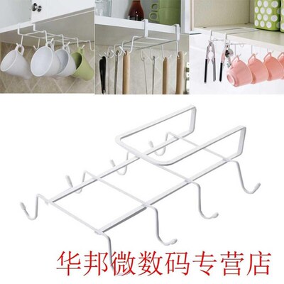 Stemware Single Layer Punch Free Drinkware Shelf Cup Holder