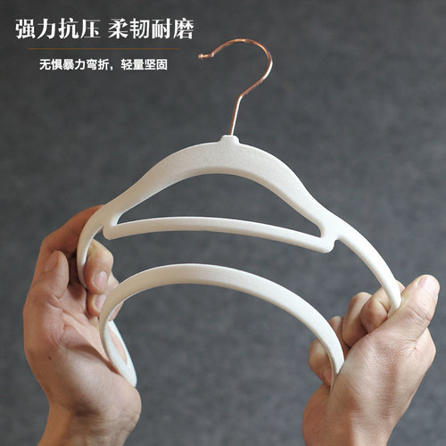 肩无痕衣架衣撑子家用不起包防肩角植绒防滑衣柜整理师专用晾衣挂