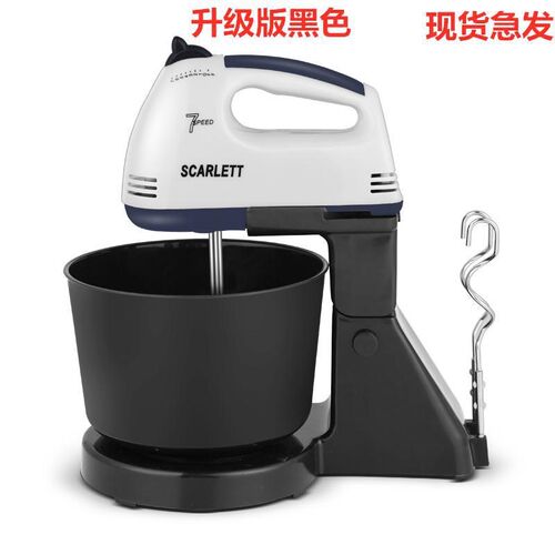 Electric Hand Mixer Egg Beater Cream Cake Baking Blende 搅拌