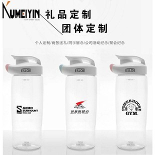 sport bottle sports water bottle sports drinking gym kids