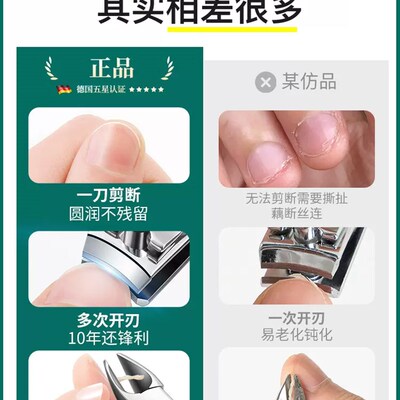 manicure set nail cutter manicure指甲刀套组 Cuticle Nipper