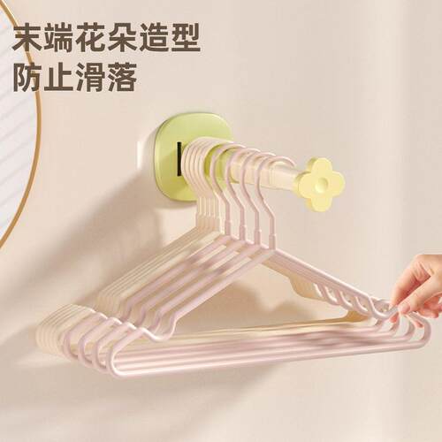 Scalable Hanger Storage Rack No-Drill Wall-Mounted Balcony O