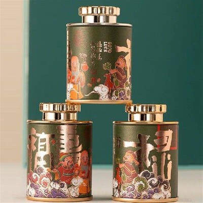 Mini Empty Tea Tin Can Home Kitchen Storage Green Black Tea