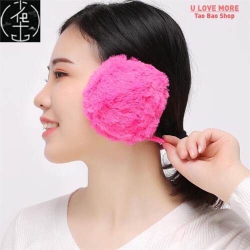 Winter Warm Ear Muffs Girl Fluffy Fold Burger Shape Children