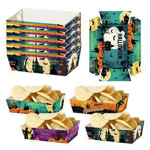 Halloween Theme Halloween Snacks Potato Chips Paper Lunch Bo