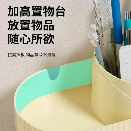 Cosmetic Storage Box Desktop Organizer High-End Vanity Inter