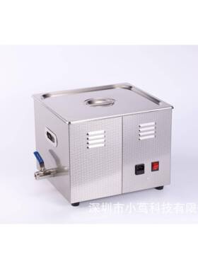 15L数码超声波清洗机PS-60A