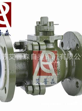 聚四氟乙烯法兰球阀铸钢衬氟法兰球阀Q41F46-16C-Q41F46-25C