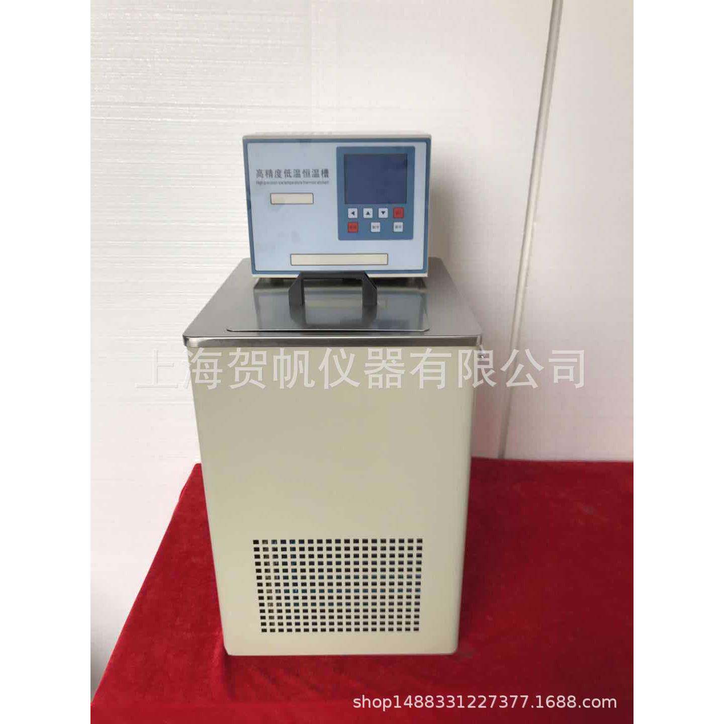 -40~100℃超低温恒温槽DC-4015低温恒温油/水槽原厂超实惠