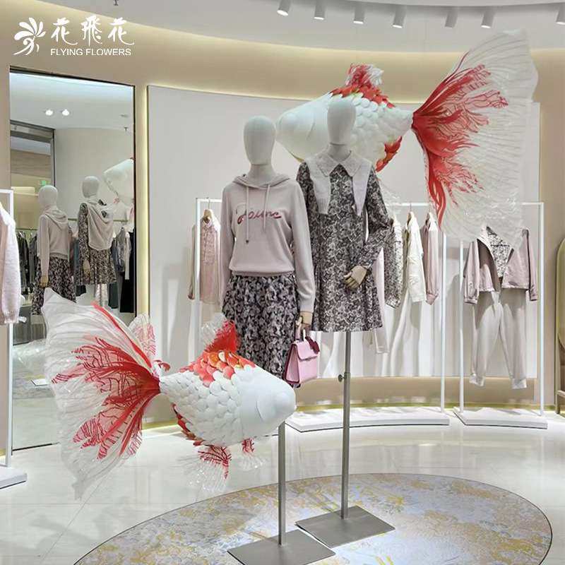 花飞花创意装饰大型橱窗悬挂装饰立体纸模鱼道具-星光纸模金鱼,3C数码配件,其它配件,淘宝优惠券,粉丝福利购,淘宝优惠卷
