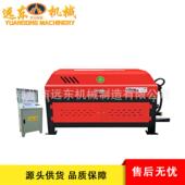 GT5 14型钢筋切断调直一体机11KW钢筋调直切断机12MM螺纹拉直机