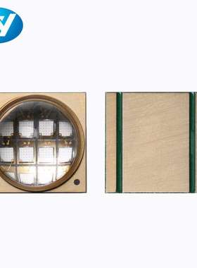 20-50W石英玻璃封装COB紫外线 365nm 380nm 395nm405nm固化紫光