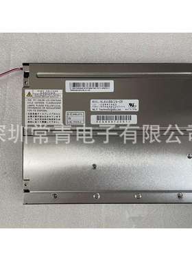 NL6448BC26-09显示屏8.4英寸LCD液晶面板640*480一手货源品种齐全