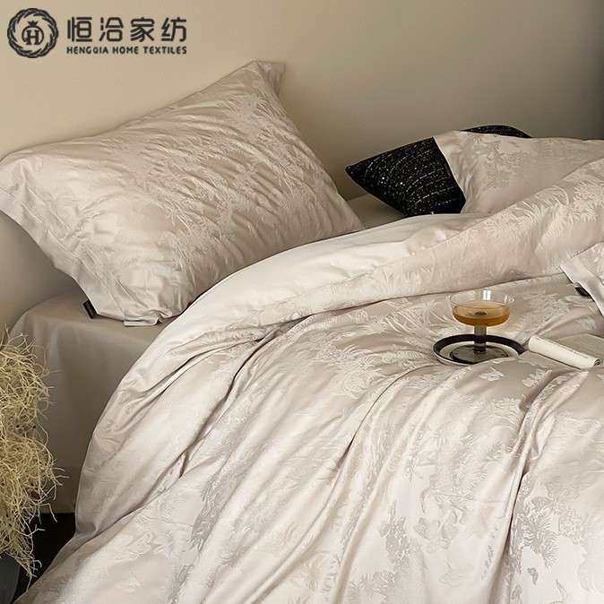 轻奢风超柔四季款莱赛尔棉四件套厚织浮雕提花被套床单床上用品粉,3C数码配件,其它配件,淘宝优惠券,粉丝福利购,淘宝优惠卷