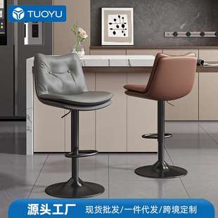 吧台椅现代简约升降轻奢家用高脚凳吧凳收银台椅子靠背酒吧椅凳子