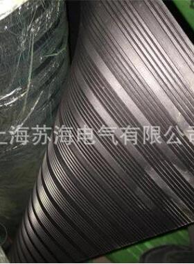 黑色防滑绝缘垫 红色绝缘垫 绿色8mm绝缘垫 高压绝缘板