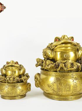 宏达 全黄铜百财金蟾 玄关聚宝盆铜元宝金蟾铜器摆件