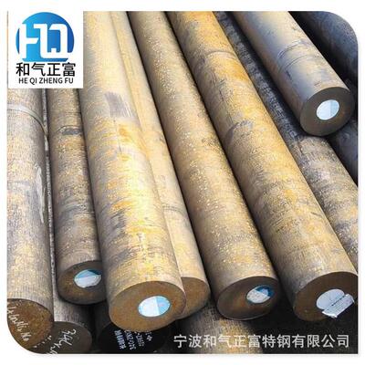 和气特钢3Cr2NiMo、4Cr10Si2Mo电渣40CrNi2Mo钢锭圆钢棒