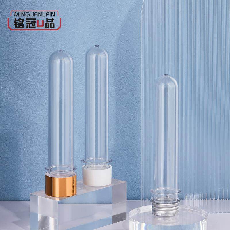 现货40ml28牙口pet化妆品面膜塑料usb数据线试管长度141mm精华