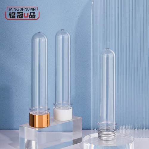 现货40ml28牙口pet化妆品面膜塑料usb数据线试管长度141mm精华