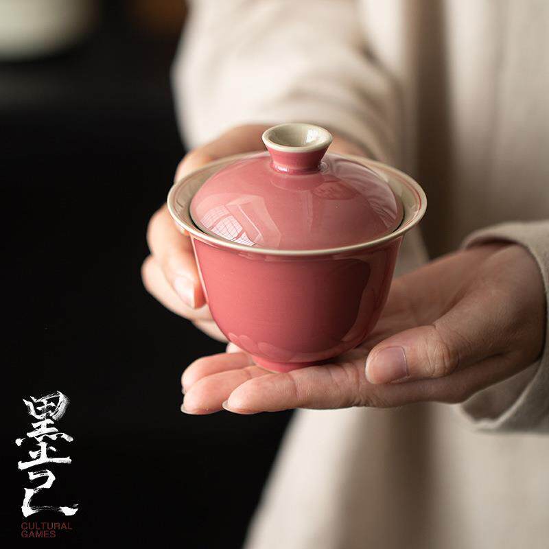 墨己 浅豆红仿古陶瓷盖碗 双线手绘豇豆红防烫家用茶具泡茶碗
