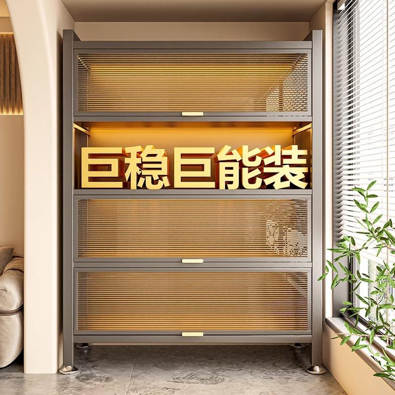 厨房置物架落地多层家用收纳柜带门多功能微波炉橱柜防尘储物柜子
