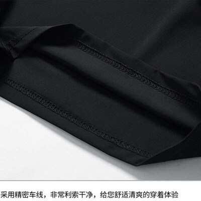 Ice Silk Cotton Shorts Mens Summer Anti-wrinkle High Elasti