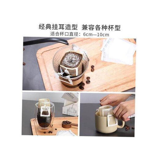 50pcs Coffee Filter Bags Hanging Ear Style Filters Paper.