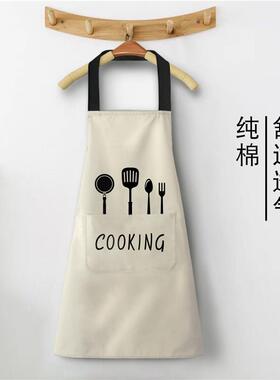 women chef kitchen apron dress cooking waterproof 围裙