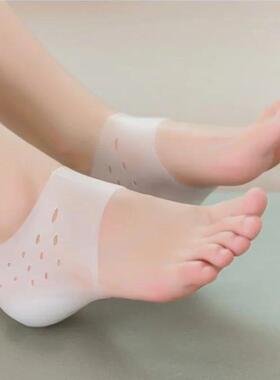 Unisex Invisible Height Increase 5CM Silicone Socks Gel Heel
