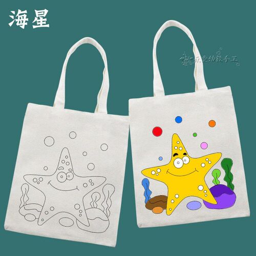 DIY HandPainted Canvas Bags for Childrens Red Education Patr