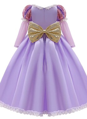 Rapunzel Princess Girl Dress Cosplay Tangled Halloween Party