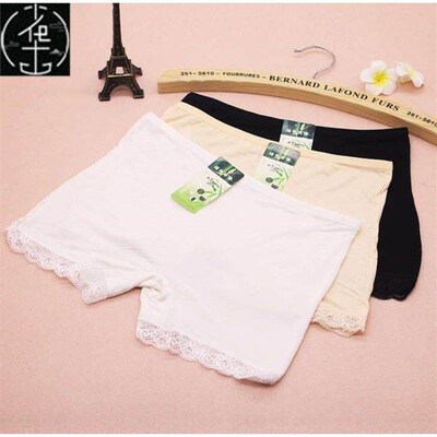 Under Skirt Shorts Women Short Leggings ,Anti Safety Pants