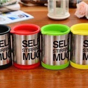mug electric self stirring mug automatic coffee milk mug cup