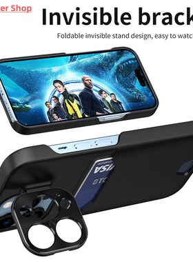 Luxury Leather Card Holder Slot Invisible Bracket Stand Phon