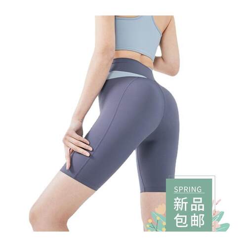 Gym suit Women Yoga Set Seamless Workout Clothes Bra Pants