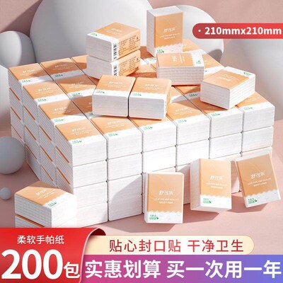 10 Pack Log Handkerchief Paper Small Pack Tissue Portable